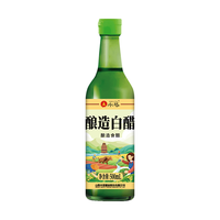 水塔 3.5度酿造白醋 500ml