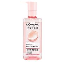 L'OREAL PARIS 巴黎欧莱雅 花萃净透卸妆油