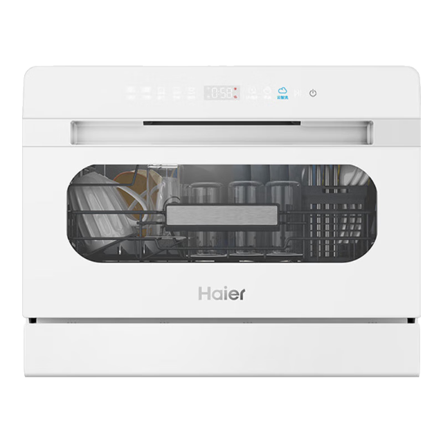 海尔 Haier ETW8586BBU1台式洗碗机8套台上洗碗机