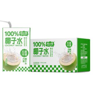 颜小萌 100%椰子水6盒