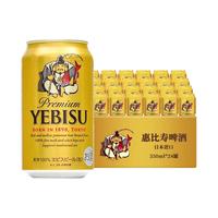  SAPPORO 日本 啤酒  惠比寿啤酒金色 350mL 24罐 新日期 331mL-499mL 听装