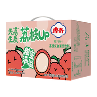 摩奇果汁饮料 荔枝汁250ml*24盒 整箱礼盒装 复合果汁饮料