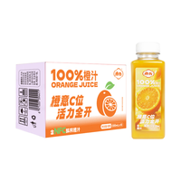 摩奇100%果汁饮料 橙汁300ml*10瓶 0脂饮品 整箱装 
