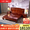 木中央 非国标红木 非洲酸枝学名可乐豆木1.8大脚床新中式双人床卧室家具
