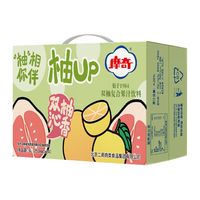 摩奇果汁饮料 双柚汁250ml*24盒 整箱礼盒装 胡柚香柚汁复合果汁饮料