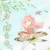  Moondrop/水月雨 HIFI耳机 入耳式有线耳机 MEMS麦克风 线控  有线充电 金盏菊 Type-C