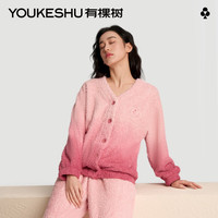 有棵树 YOUKESHU抗菌睡衣女秋冬季多巴胺渐变长袖宽松甜美可外穿保暖家居服套装 粉粉 L