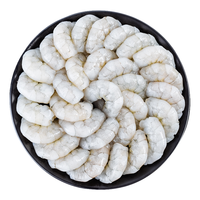 鲜尝态 青虾仁 100-120个 1kg