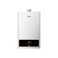Midea 美的 JSQ30-RS7 零冷水燃气热水器 16L