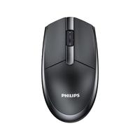  PHILIPS/飞利浦 静音 无线鼠标