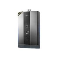 美的（Midea）16升燃气热水器天然气 水伺服双增压零冷水一级节能 金刚速热舱恒温 APP智控 MK9耀界 16L 双增压水伺服零冷水 天然气