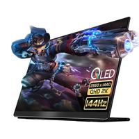 EHOMEWEI 一泓微 Q1g Plus 17.3英寸 IPS FreeSync 显示器（2560×1440、144Hz、100%DC1-P3）