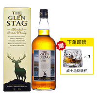 萨格利 格兰萨戈 调和型威士忌 1000ml