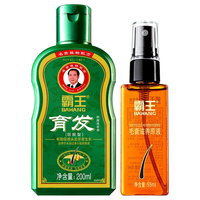BAWANG 霸王 育发防脱洗发水200ml+营养液55ml