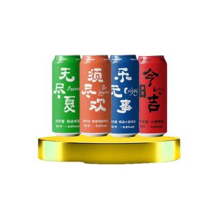 熊猫精酿 比利时小麦原浆啤酒  1x36x500ml 包装 500ml