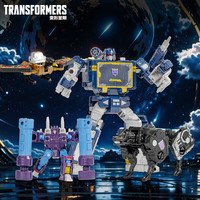 Transformers 变形金刚 儿童男孩玩具模型手办传世领袖级G1宇宙声波F9188