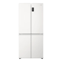 Haier 海尔 LTD-516WL9U1 风冷十字对开门冰箱 490L