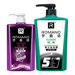  ROMANO/罗曼诺 清爽控油去屑 洗发水沐浴露套装  450g+600g
