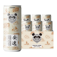 PANDA BREW/熊猫精酿 原浆 比利时小麦风味精酿啤酒  听装 330ml