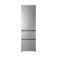 Haier 海尔 BCD-271WDCIU1 风冷三门冰箱 271L 银色