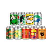  赤耳 双倍IPA 精酿啤酒  330ml