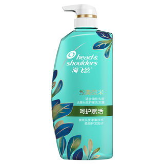海飞丝 Head & Shoulders 致美微米系列 修复赋活无硅油洗发水 650ml