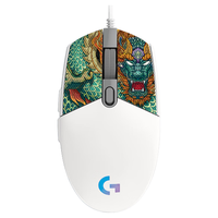 logitech 罗技 G) G102游戏鼠标有线机械RGB轻量化小手电竞宏程吃鸡英雄联盟 102白色二代+苍龙防滑贴