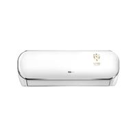 Galanz 格兰仕 普罗旺斯系列 XZ35GW8E-150(1) 一级能效 壁挂式空调 1.5匹