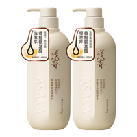 ASAKA/浅香 抚平毛躁 氨基酸洗发露 500g