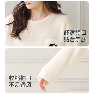 浪莎珊瑚绒睡衣女秋冬季加厚小狗少女法兰绒保暖可外穿可爱家居服套装