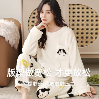 浪莎珊瑚绒睡衣女秋冬季加厚小狗少女法兰绒保暖可外穿可爱家居服套装