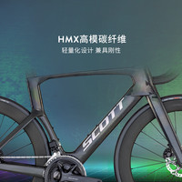 SCOTT 斯科特FOIL RC 20 HMX高模碳纤维105电子变速气动公路车
