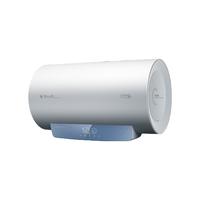 超一级能效节能省电丨云米8倍增容大水量电热水器小蓝调 50L