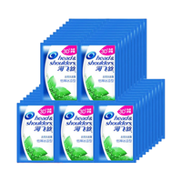 海飞丝 Head & Shoulders洗水怡神冰凉型小包装袋装去屑一次性洗头露出差旅行装便携装5ml （新旧保证随机发货） 50包