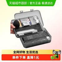 Marie's 马利 手提双层素描笔盒加厚美术生专用铅笔收纳盒透明超大塑料盒