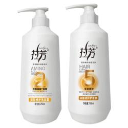 拉芳 氨基酸洗发水 750ml
