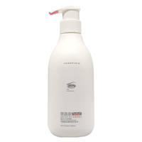 HASERVEY/海瑟薇 去屑控油 氨基酸洗发水 护发素 300ml