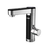 苏泊尔（SUPOR）电热水龙头不锈钢机身即热式速热加热厨宝快速电热水器变频恒温款272447-01-LS