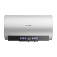 CHIGO/志高 50Q45D 一级能效 电热水器  3200W 50L