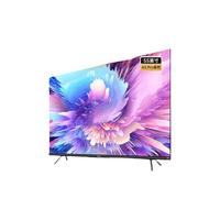 SKYWORTH/创维 M3 Pro系列 4K超高清 液晶平板电视机