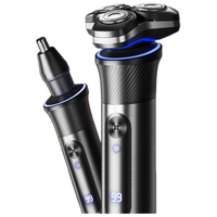 SCHNEIDER法国品牌二合一剃须刀电动刮胡刀智能全身水洗充电式胡须刀旅行便携男士送男生同价11.11