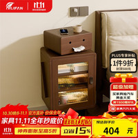 睿帆 实木床头柜 1个 白色