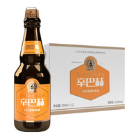 ZINNBACH/辛巴赫 IPA精酿啤酒 整箱装 330ml