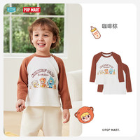 ibaby/英伦宝贝小甜豆联名儿童长袖T恤中大幼童秋装保暖打底衫2 咖啡棕 130