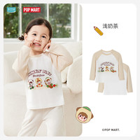 ibaby/英伦宝贝小甜豆联名儿童长袖T恤中大幼童秋装保暖打底衫2 浅奶茶 130