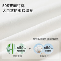 ibaby/英伦宝贝小甜豆联名儿童长袖T恤中大幼童秋装保暖打底衫2 汽水蓝 130