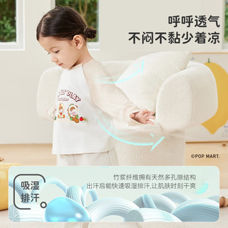 ibaby/英伦宝贝小甜豆联名儿童长袖T恤中大幼童秋装保暖打底衫2 汽水蓝 120
