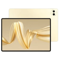 华为平板电脑MatePad Pro12.2英寸云晰柔光屏办公创作学习绘画全面屏ipad官方旗舰店正品pro13.2