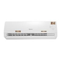 GREE 格力 KFR-35GW/(35556)FB2 定频防爆 壁挂式空调 1.5匹