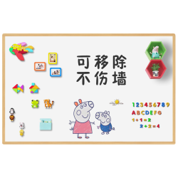 飞博士 不伤墙可移除 儿童小黑板  WiFi版 白
